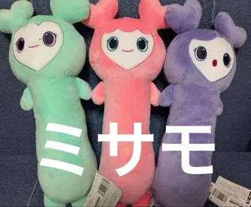 TWICE LOVELYS 노비후냐 BIG 봉제 인형 MISAMO 미사모