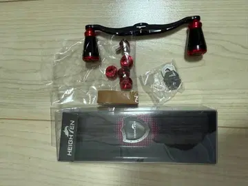 HEIGHTEN 베이트 릴 부품 블랙/레드 115mm