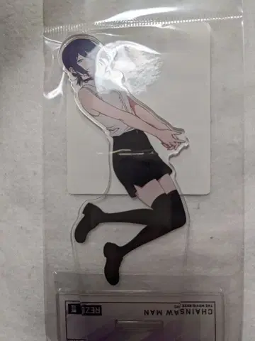 체인소 맨 레제 아크릴 스탠드