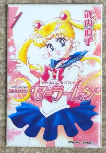 나카요시 65주년 기념 나카요시전 세일러문 스퀘어 캔뱃지