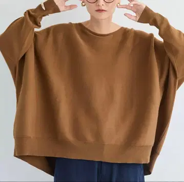 밴야드 스톰 니트 새상품급