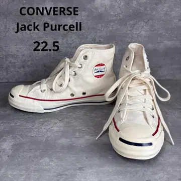 [컨디션 최상] 50년대~60년대 복각 잭 퍼셀 컨버스 하이컷 화이트