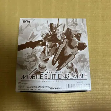 모빌슈트 앙상블 23 박스 개봉 미조립품