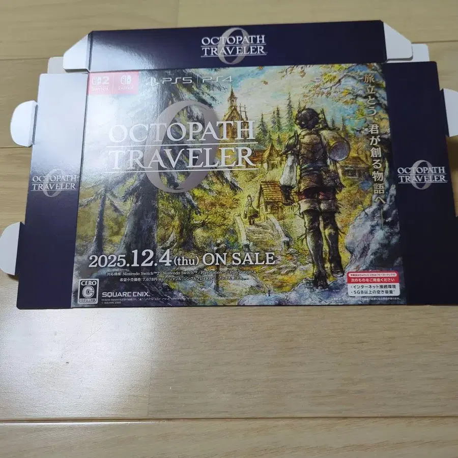 4번째 상품 이미지