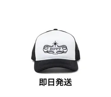 BOTT 보트 캡 메쉬캡 트래커캡