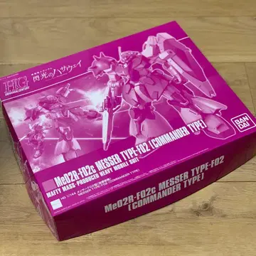 HG 메사 F02형 (지휘관기) (미조립)