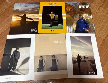 후지이 후미야 팬클럽 뉴스레터 27권