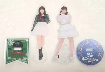 모닝구무스메. 키타가와 리오 크리스마스 FSK