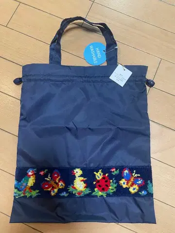 [미사용 새상품] 페이러 학교 페이러 실내화 주머니 복조리 네이비