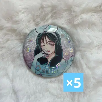 에이리언 스테이지