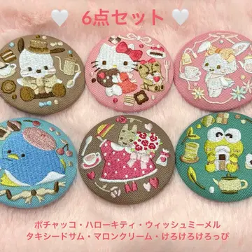 산리오 자수 캔 배지