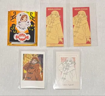 주술회전 말큐브 아크릴 스탠드 포라샷 혜택 할로윈 쿠기사키