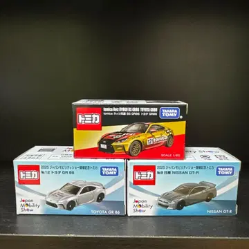재팬 모빌리티 쇼 토미카 GT-R GR86 네츠 효고 3대 세트