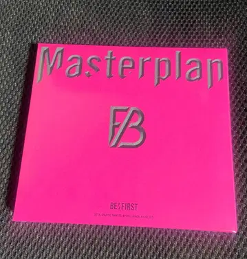 BE:FIRST Masterplan CD + DVD