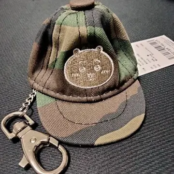 치이카와 캡 키체인 키링 WOODLAND CAMO