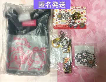 [미개봉 새상품] 너무 사랑해서 너무 좋아하는 해피 백 잡화 세트