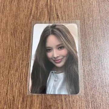 izna ny music 지민