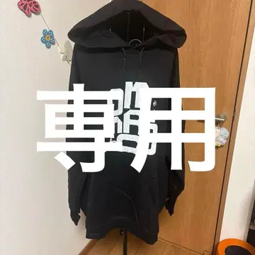 엘르 로데오 후드티 블랙 미사용 새상품 택 포함