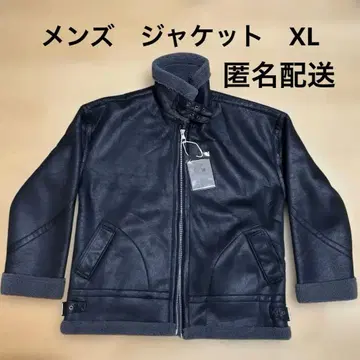 블랙 인조 가죽 자켓 플리스 부착