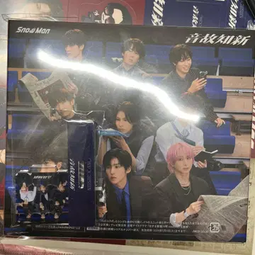 Snow Man 음악지신 앨범