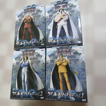 원피스 DX 해군 피규어 4종류 묶음 판매
