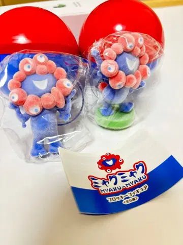 미야쿠미야쿠 캡슐 토이 플로키 미야쿠미야쿠