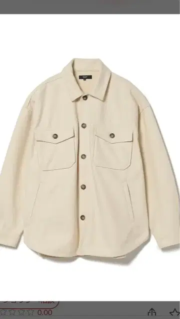 [ BEAMS ] HEART 셔츠 자켓 아이보리 S