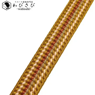 일본 정통의상 소품 허리띠 순수 실크 평조끈 조끈 여우색 C-6660