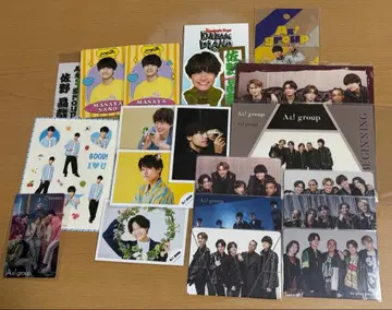 A! group 사노 마사야 세트 묶음 판매