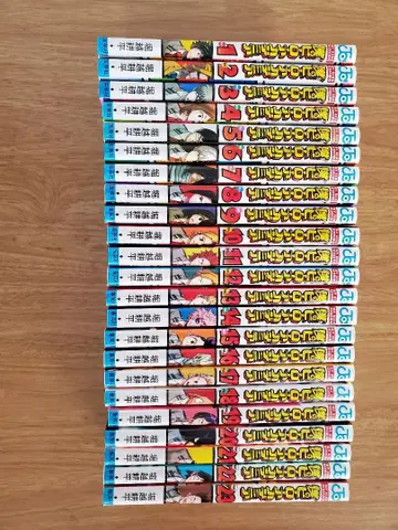 나의 히어로 아카데미아 전권 세트