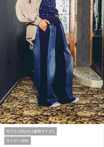 니코앤드 MODE NORM CORE 데님 패치워크 팬츠 네이비 L