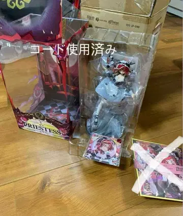 제5인격 오프라인 팩 사제 스칼렛