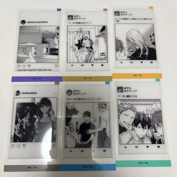 기븐전 클리어 시트 컬렉션