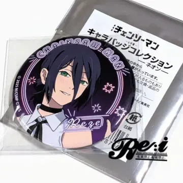 체인소 맨 캐릭터 배지 컬렉션 네온 레제