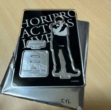 코니시 에이토 아크릴 스탠드