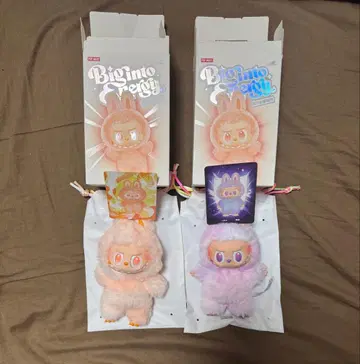 [정품] 라브브 에너지 2체 미사용 새상품