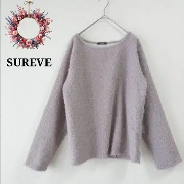 택 포함 새상품 SUREVE 아베일 페더 상의 페어리 그런지 L