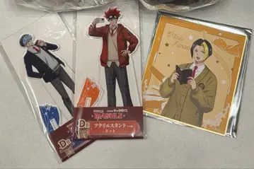 매쉬루 복권 세트