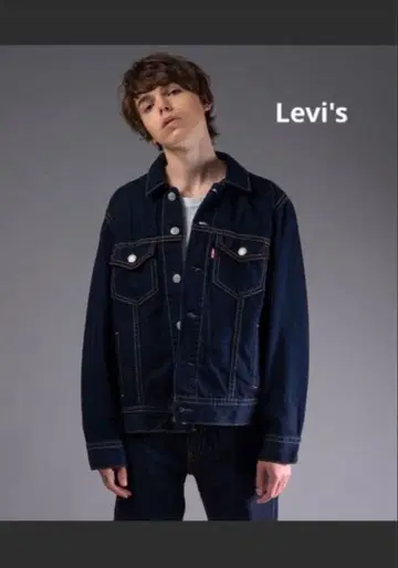 Levi's 데님 재킷
