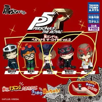 낱개 판매 가능 어깨 쿵 Fig. 페르소나 5 로얄 vol.2