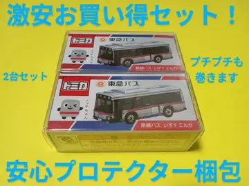 한정품 특주 토미카 도큐 버스놋테짱 109 토미카 버스 2대 세트