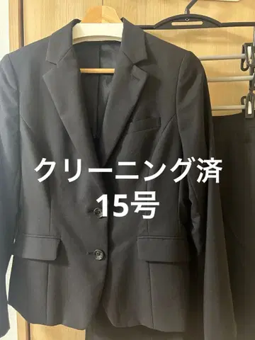 [클리닝 완료] PERSON'S 아오야마 취업 정장 15호