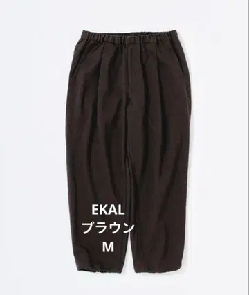 EKAL 울라이크 이지 팬츠 브라운
