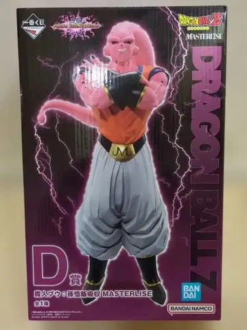 제일복권 드래곤볼 VS 옴니버스 얼티밋 D상 마인 부우