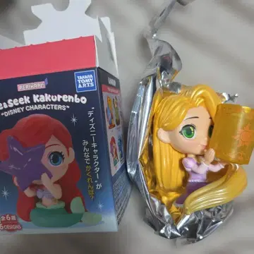 Hide and Seek 디즈니 숨바꼭질 라푼젤