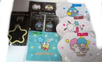 산리오 당첨 복권 경품