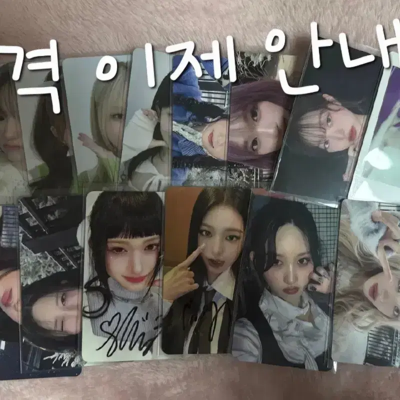 Ive poca in bulk only