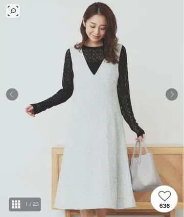 썸머 트위드 오버롤 스커트