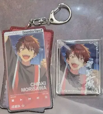 앙스타 모리사와 치아키