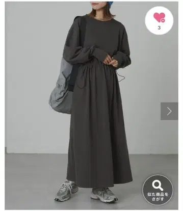 CIAOPANICTYPY 볼륨 슬리브 드로스트 원피스